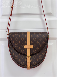 L.V Micro Chantilly GM Bag Monogram Canvas M51232