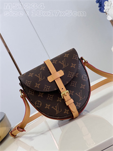L.V Micro Chantilly PM Bag Monogram Canvas M51234