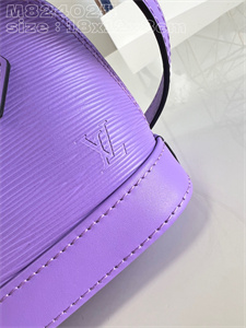 L.V Nano Alma Bag EPI Leather Purple M82402