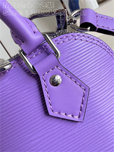 L.V Nano Alma Bag EPI Leather Purple M82402