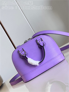 L.V Nano Alma Bag EPI Leather Purple M82402