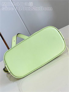 L.V Nano Alma Bag EPI Leather Light Green M82403
