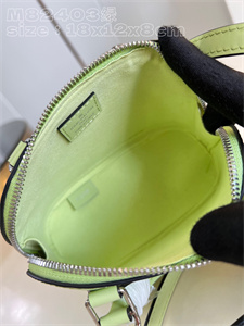 L.V Nano Alma Bag EPI Leather Light Green M82403