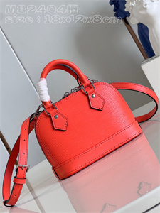 L.V Nano Alma Bag EPI Leather Orange M82404