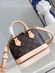 L.V Nano Alma Bag Monogram Canvas M82717