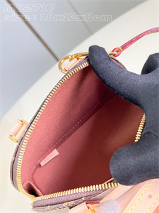 L.V Nano Alma Bag Monogram Canvas M82717