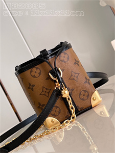 L.V Nano  Noé Bag Monogram Canvas M82885