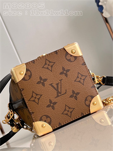 L.V Nano  Noé Bag Monogram Canvas M82885