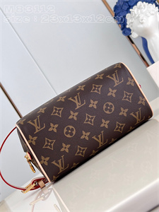 L.V Locker Dopp Kit Pouch Monogram Canvas M83112
