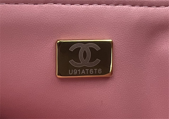 Cha.nel Medium Classic Flap Bag Tweed Gold Tone Metal Pink A01112