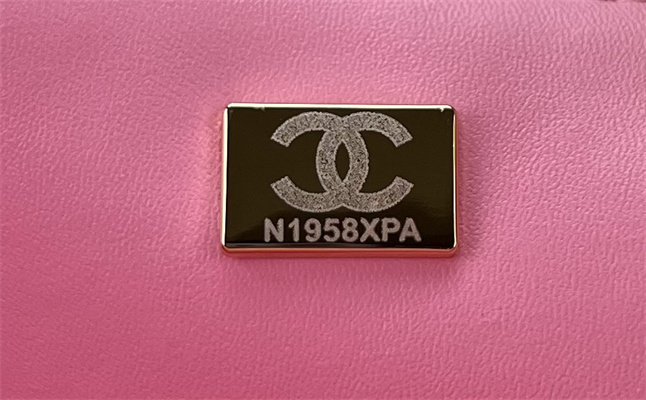 Cha.nel Medium Classic Flap Bag Tweed Gold Tone Metal Pink A01112