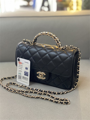 Cha.nel Mini Flap Bag With Diamond Top Handle Lambskin Gold Tone Metal Black AS4140