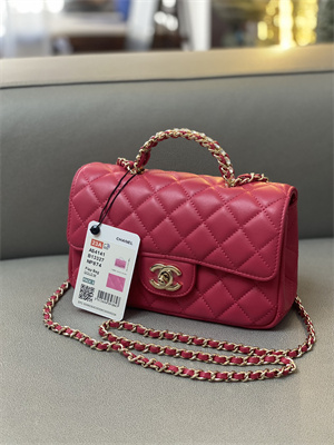 Cha.nel Small Flap Bag With Diamond Top Handle Lambskin Gold Tone Metal Red AS4141