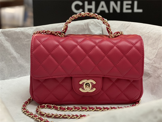 Cha.nel Small Flap Bag With Diamond Top Handle Lambskin Gold Tone Metal Red AS4141