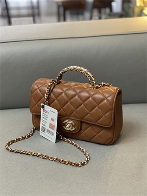 Cha.nel Small Flap Bag With Diamond Top Handle Lambskin Gold Tone Metal Brown AS4141