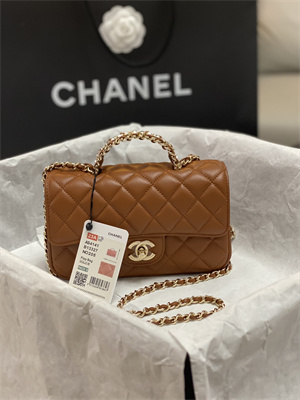 Cha.nel Small Flap Bag With Diamond Top Handle Lambskin Gold Tone Metal Brown AS4141