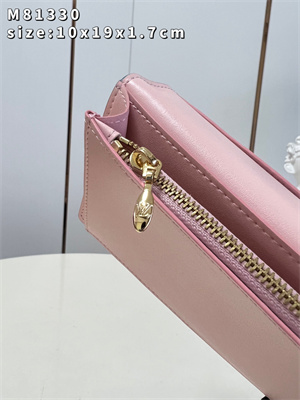 L.V Capucines Vertical Wallet Taurillon leather Tourterelle Blue M81330