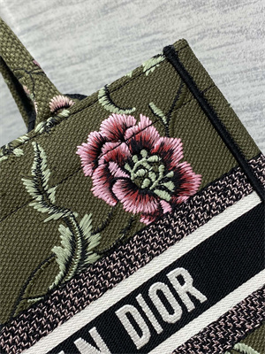 CD Small Book Tote Petites Fleurs Embroidery Kaki Green Multicolor
