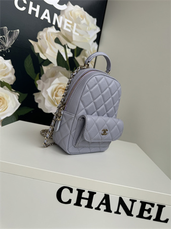 Cha.nel Mini Backpack Grained Calfskin Gold-Tone Metal Lilac AP3753