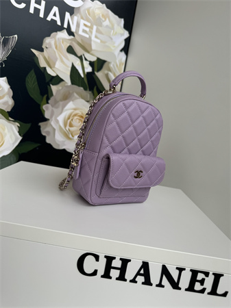 Cha.nel Mini Backpack Grained Calfskin Gold-Tone Metal Purple AP3753