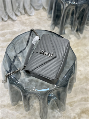 Y.S.L COLLEGE MEDIUM BAG IN QUILTED LEATHER Silver Tone Metal Grey Color