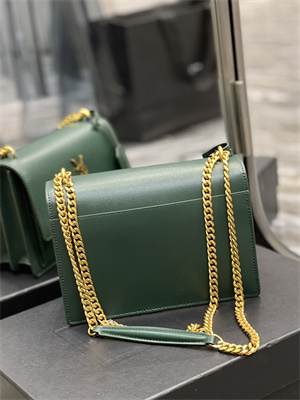 Y.S.L Sunset MEDIUM Bag In Smooth Leather Gold Tone Metal Green Color