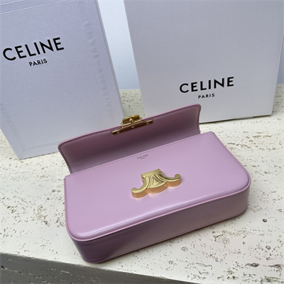 Celine Chain Shoulder Bag Cuir Triomphe In Shiny Calfskin Light Pink