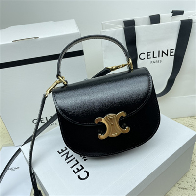 Celine Mini Besace Clea In Shiny Calfskin Black