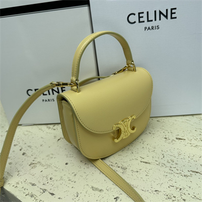 Celine Mini Besace Clea In Shiny Calfskin Yellow