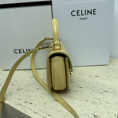Celine Mini Besace Clea In Shiny Calfskin Yellow