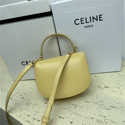 Celine Mini Besace Clea In Shiny Calfskin Yellow