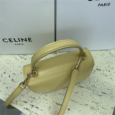 Celine Mini Besace Clea In Shiny Calfskin Yellow