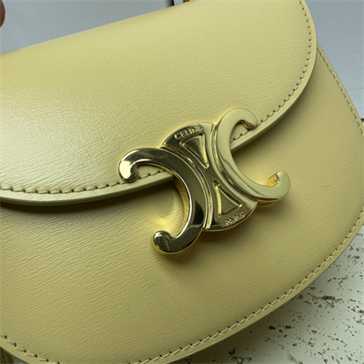 Celine Mini Besace Clea In Shiny Calfskin Yellow