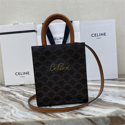 Celine Mini Vertical Cabas In Triomphe Canvas And Calfskin Tan With Celine Emb