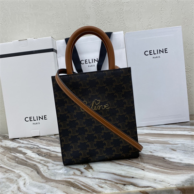 Celine Mini Vertical Cabas In Triomphe Canvas And Calfskin Tan With Celine Emb