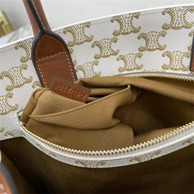 Celine Small Vertical Cabas In Triomphe Canvas And Calfskin With Celine Print White