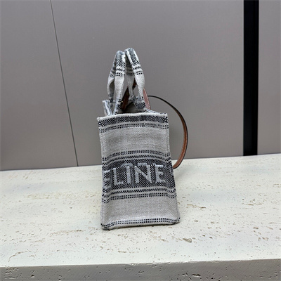 Celine Small Cabas Thais In Striped Textile With Celine Jacquard And Calfskin