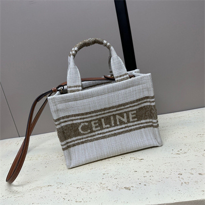 Celine Small Cabas Thais In Striped Textile With Celine Jacquard And Calfskin