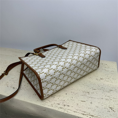 Celine Mini Horizontal Cabas In Triomphe Canvas and Calfskin White