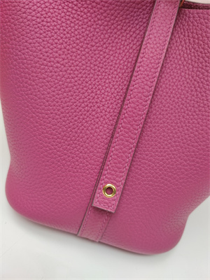 Picotin Lock Bag Togo Leather 18/22CM Gold/Silver Tone Metal In Magnolia Color HS