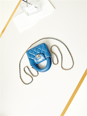 Chanel Clutch With Chain Shiny Aged Calfskin Gold-Tone Metal Blue AP3435