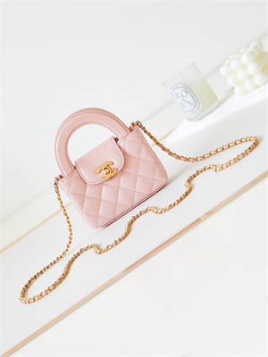 Chanel Clutch With Chain Shiny Aged Calfskin Gold-Tone Metal Pink AP3435