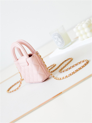 Chanel Clutch With Chain Shiny Aged Calfskin Gold-Tone Metal Pink AP3435