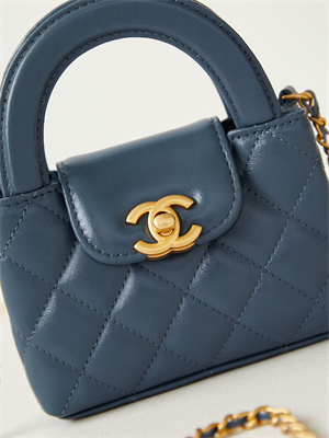 Chanel Clutch With Chain Shiny Aged Calfskin Gold-Tone Metal Dk Blue AP3435