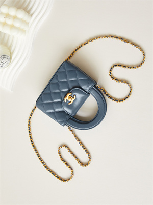 Chanel Clutch With Chain Shiny Aged Calfskin Gold-Tone Metal Dk Blue AP3435