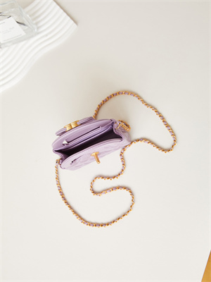 Chanel Clutch With Chain Shiny Aged Calfskin Gold-Tone Metal Lt Purple AP3435