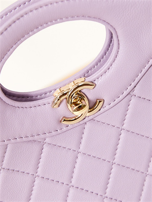 Chanel 31 Mini Shopping Bag  Lambskin & Gold-Tone Metal Lilac AS4133