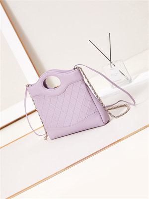 Chanel 31 Mini Shopping Bag  Lambskin & Gold-Tone Metal Lilac AS4133