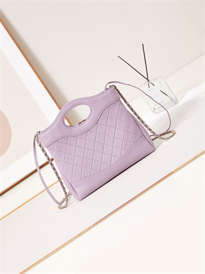 Chanel 31 Mini Shopping Bag  Lambskin & Gold-Tone Metal Lilac AS4133