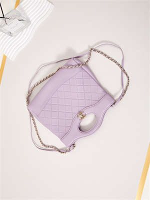 Chanel 31 Mini Shopping Bag  Lambskin & Gold-Tone Metal Lilac AS4133
